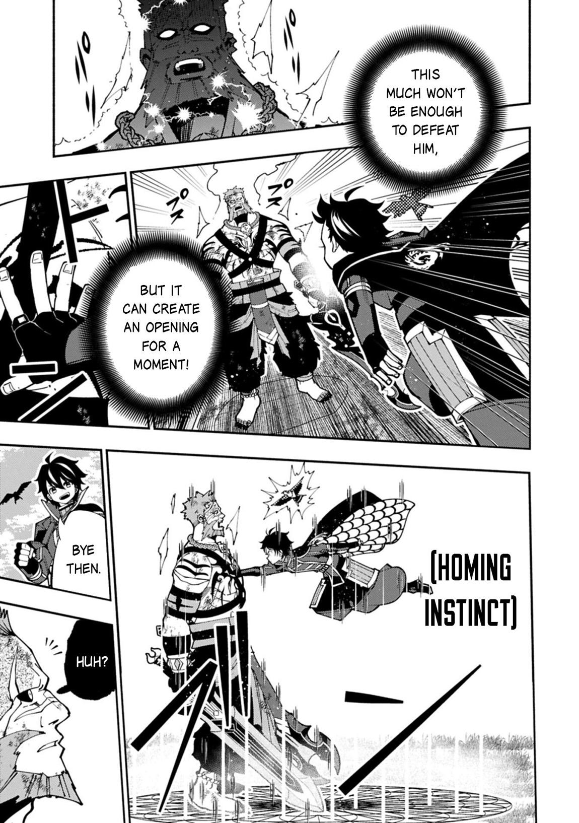 Hell Mode: Yarikomi Suki no Gamer wa Hai-settei no Isekai de Musou suru - Hajimari no Shoukanshi Chap 83 - Next Chap 84