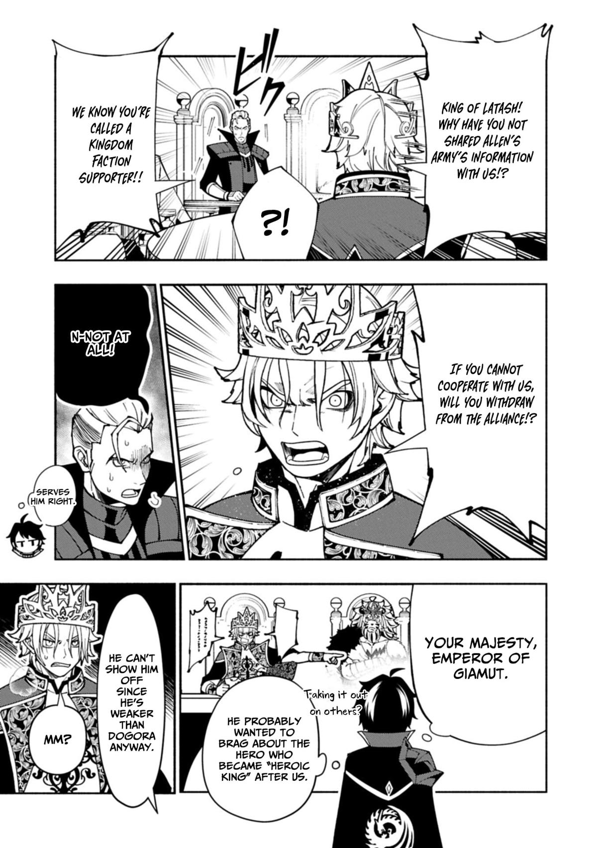 Hell Mode: Yarikomi Suki no Gamer wa Hai-settei no Isekai de Musou suru - Hajimari no Shoukanshi Chap 94.1 - Next Chap 95.1