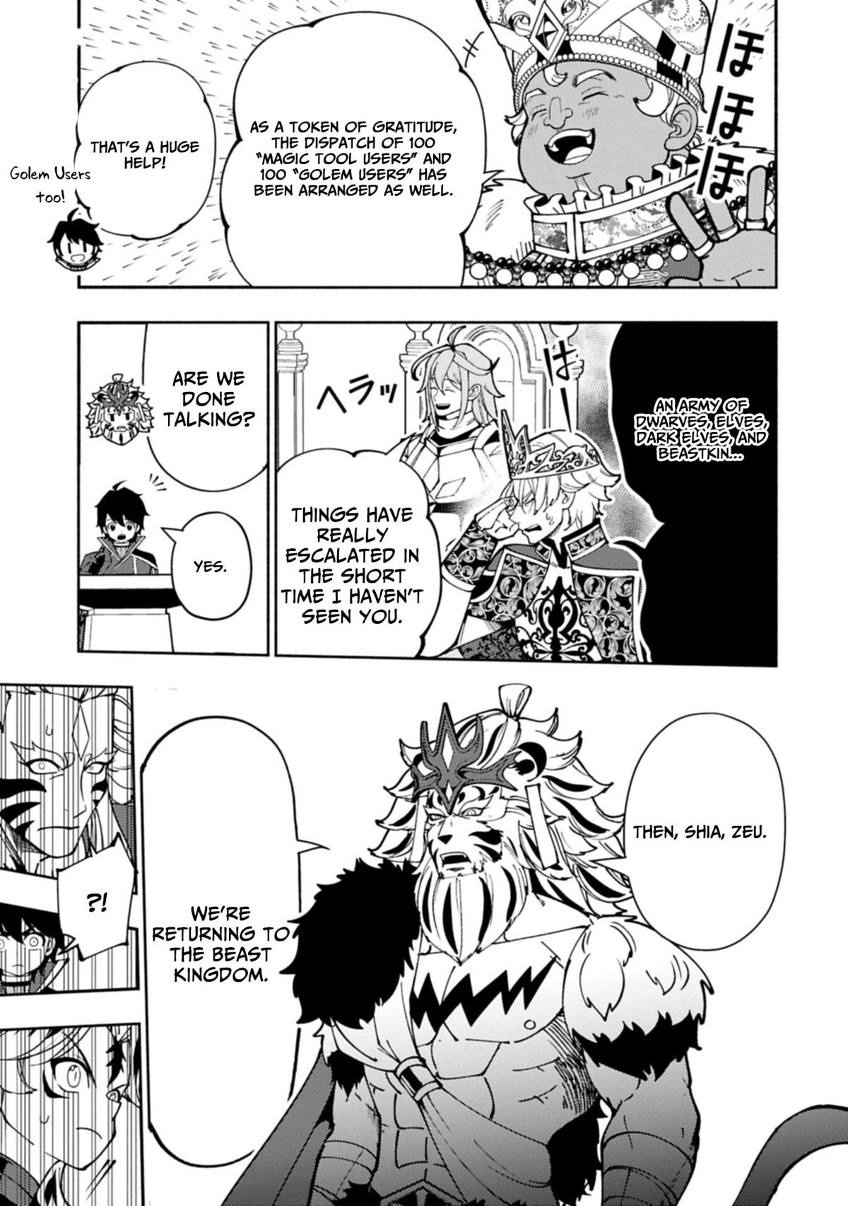 Hell Mode: Yarikomi Suki no Gamer wa Hai-settei no Isekai de Musou suru - Hajimari no Shoukanshi Chap 94.1 - Next Chap 95.1