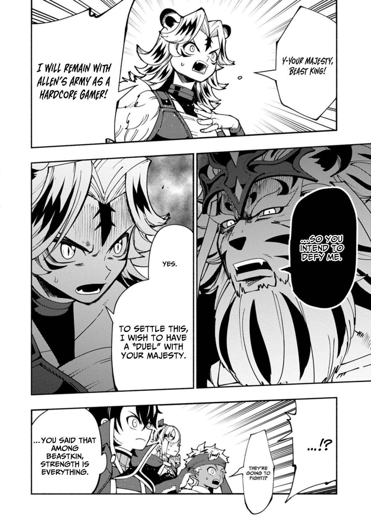 Hell Mode: Yarikomi Suki no Gamer wa Hai-settei no Isekai de Musou suru - Hajimari no Shoukanshi Chap 94.1 - Next Chap 95.1