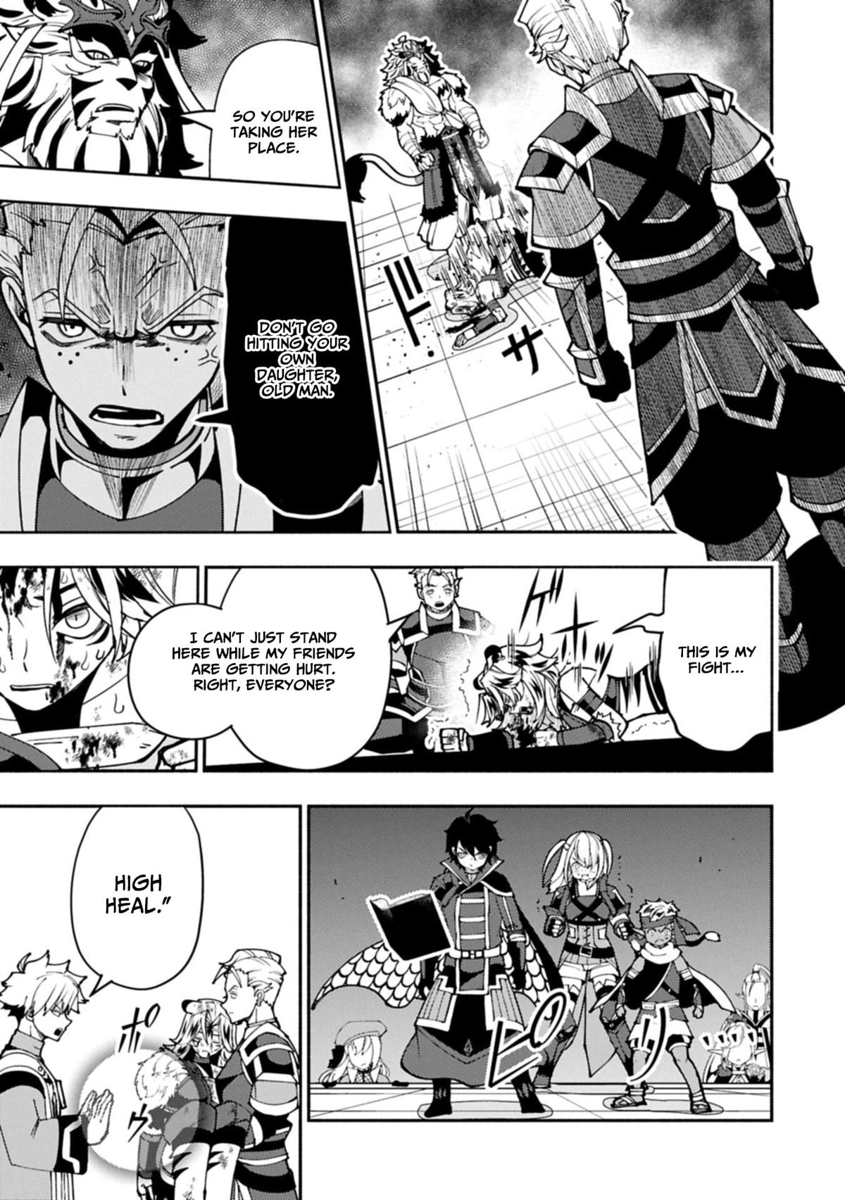 Hell Mode: Yarikomi Suki no Gamer wa Hai-settei no Isekai de Musou suru - Hajimari no Shoukanshi Chap 94.2 - Next Chap 95.2