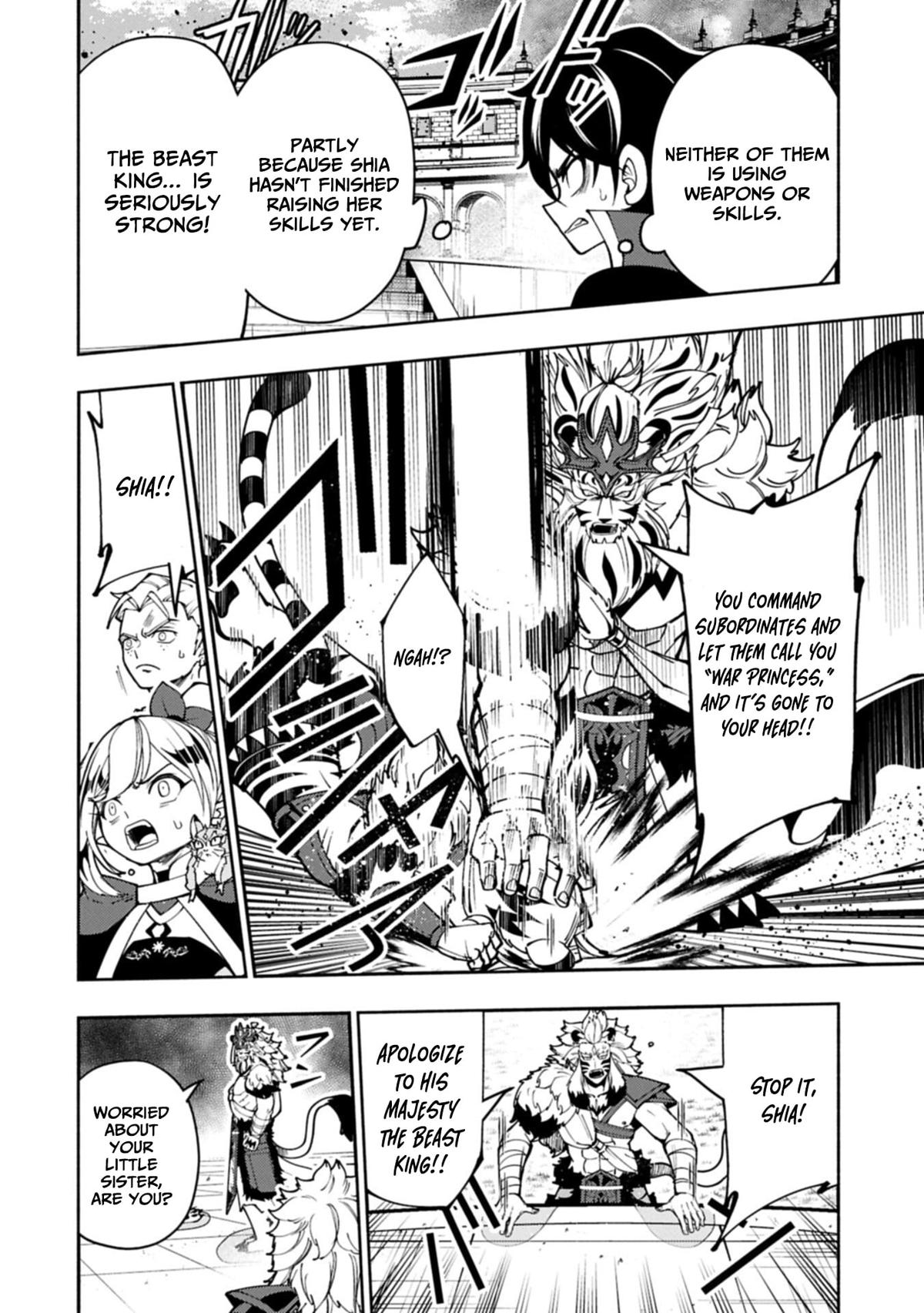 Hell Mode: Yarikomi Suki no Gamer wa Hai-settei no Isekai de Musou suru - Hajimari no Shoukanshi Chap 94.2 - Next Chap 95.2