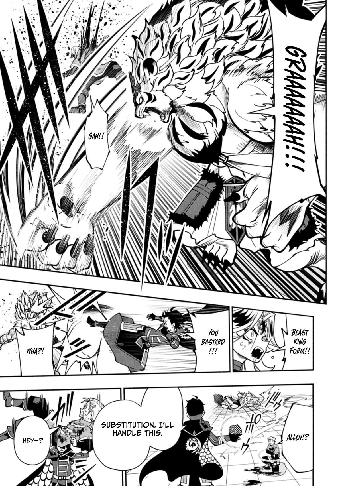 Hell Mode: Yarikomi Suki no Gamer wa Hai-settei no Isekai de Musou suru - Hajimari no Shoukanshi Chap 94.2 - Next Chap 95.2