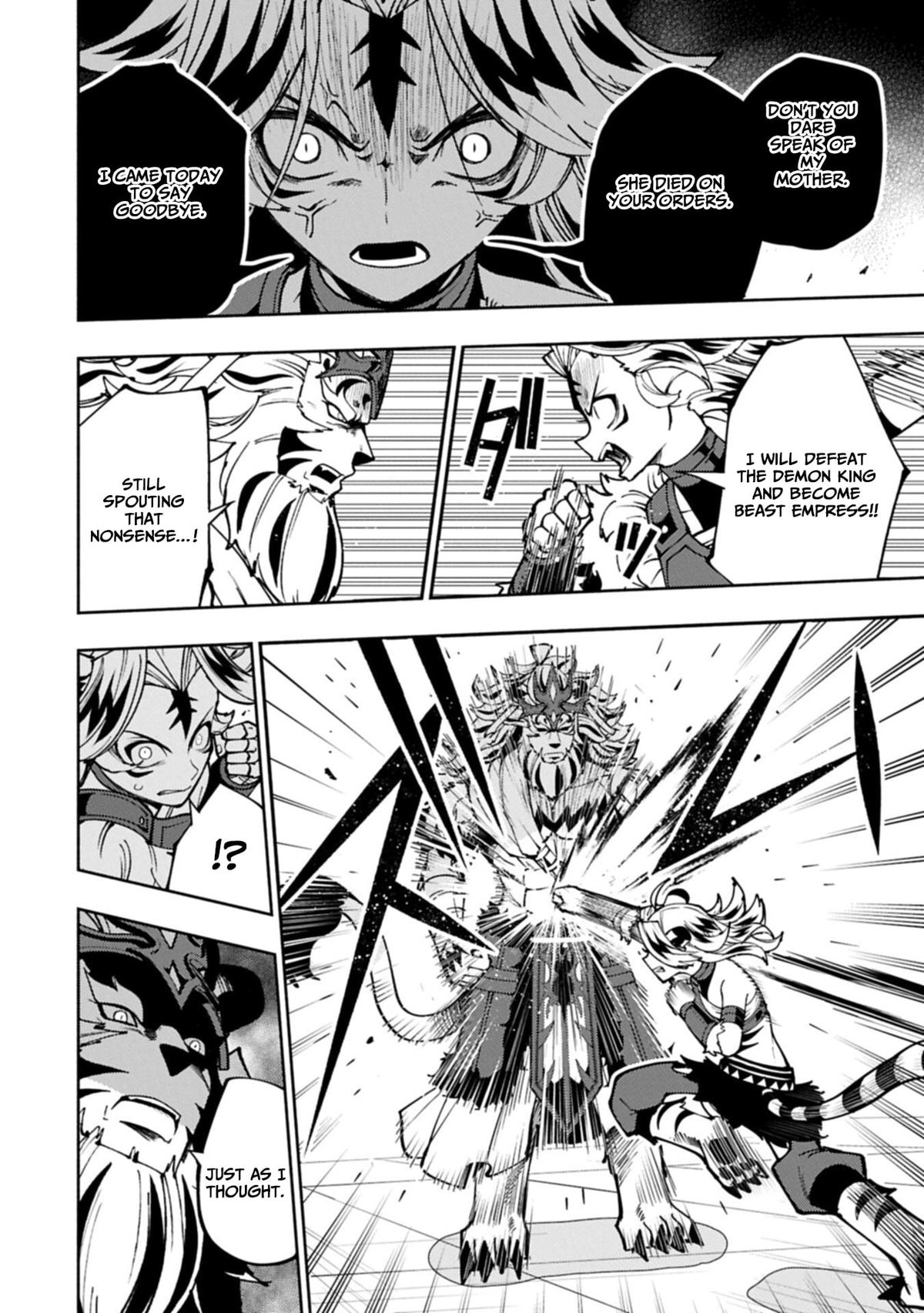 Hell Mode: Yarikomi Suki no Gamer wa Hai-settei no Isekai de Musou suru - Hajimari no Shoukanshi Chap 94.2 - Next Chap 95.2