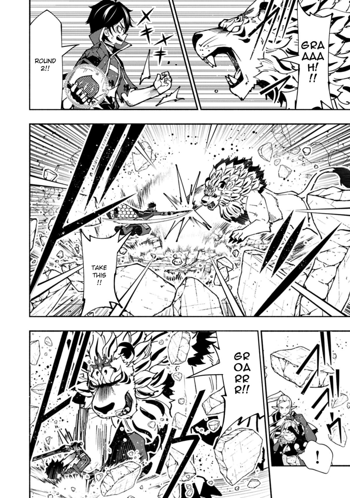 Hell Mode: Yarikomi Suki no Gamer wa Hai-settei no Isekai de Musou suru - Hajimari no Shoukanshi Chap 95.1 - Next Chap 96.1