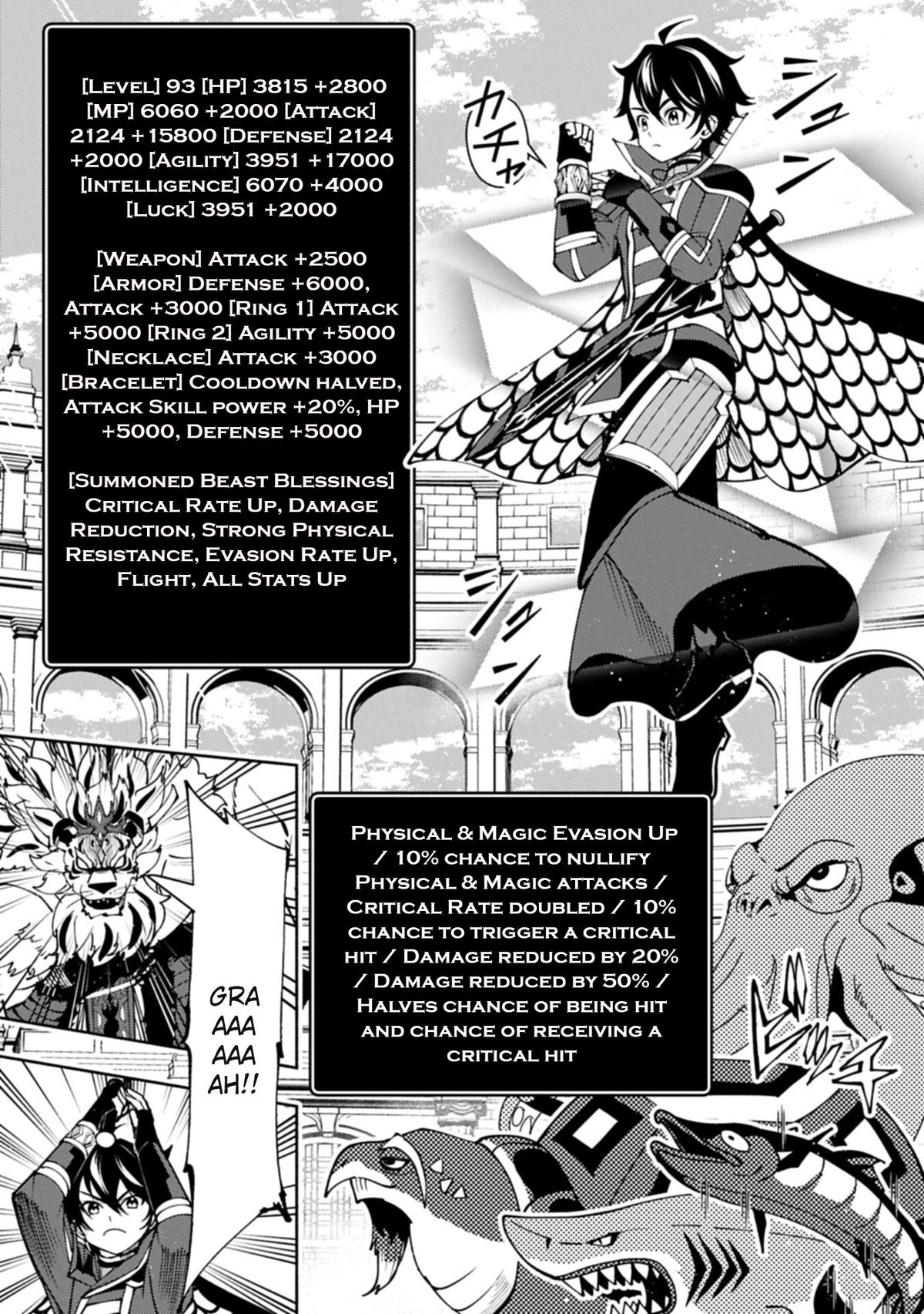 Hell Mode: Yarikomi Suki no Gamer wa Hai-settei no Isekai de Musou suru - Hajimari no Shoukanshi Chap 95.1 - Next Chap 96.1