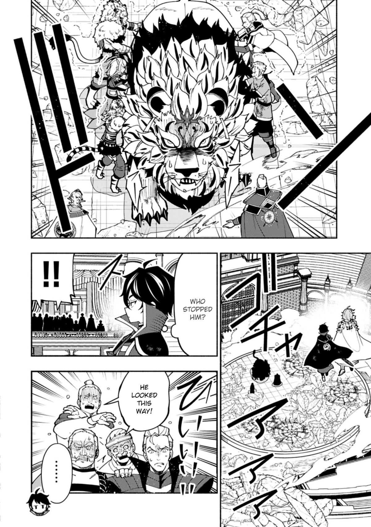 Hell Mode: Yarikomi Suki no Gamer wa Hai-settei no Isekai de Musou suru - Hajimari no Shoukanshi Chap 95.1 - Next Chap 96.1