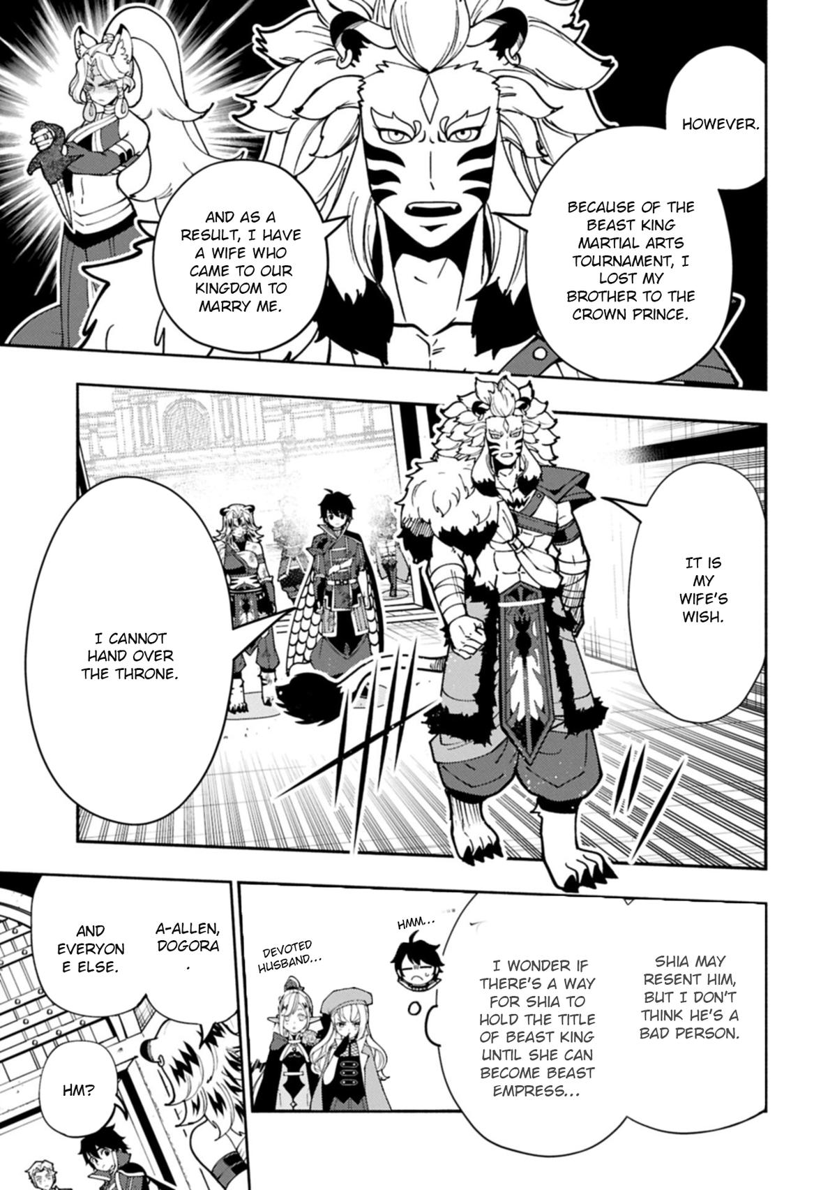 Hell Mode: Yarikomi Suki no Gamer wa Hai-settei no Isekai de Musou suru - Hajimari no Shoukanshi Chap 95.1 - Next Chap 96.1