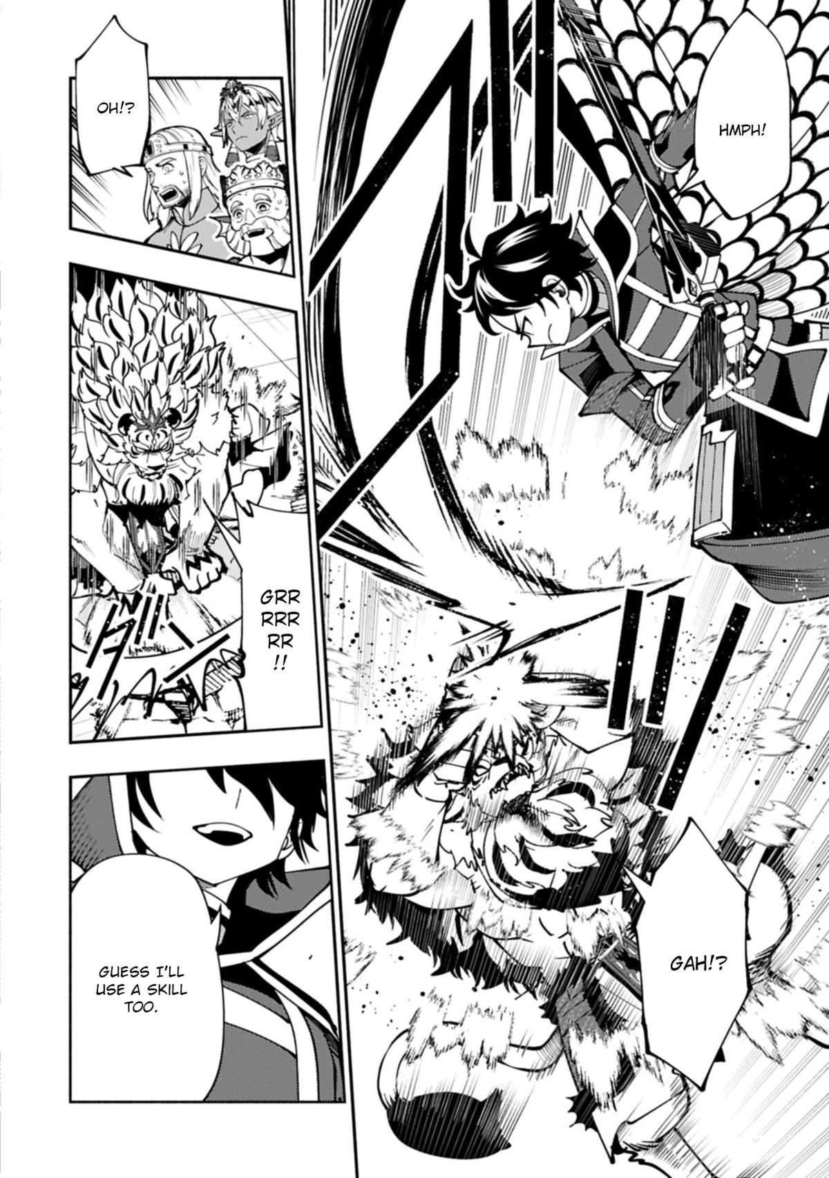 Hell Mode: Yarikomi Suki no Gamer wa Hai-settei no Isekai de Musou suru - Hajimari no Shoukanshi Chap 95.1 - Next Chap 96.1