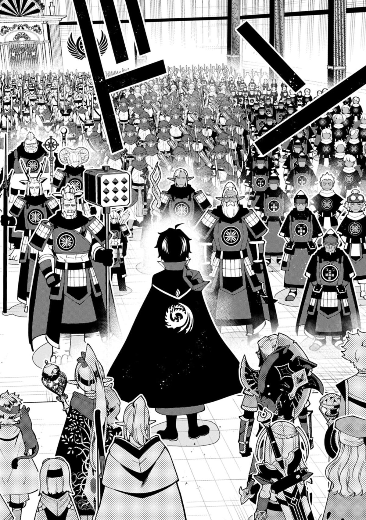 Hell Mode: Yarikomi Suki no Gamer wa Hai-settei no Isekai de Musou suru - Hajimari no Shoukanshi Chap 96.1 - Next Chap 97.1