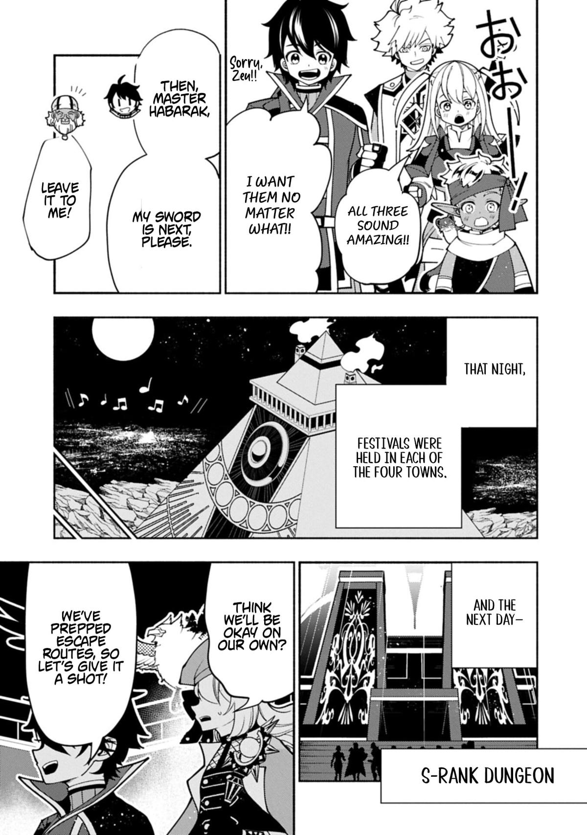 Hell Mode: Yarikomi Suki no Gamer wa Hai-settei no Isekai de Musou suru - Hajimari no Shoukanshi Chap 96.1 - Next Chap 97.1