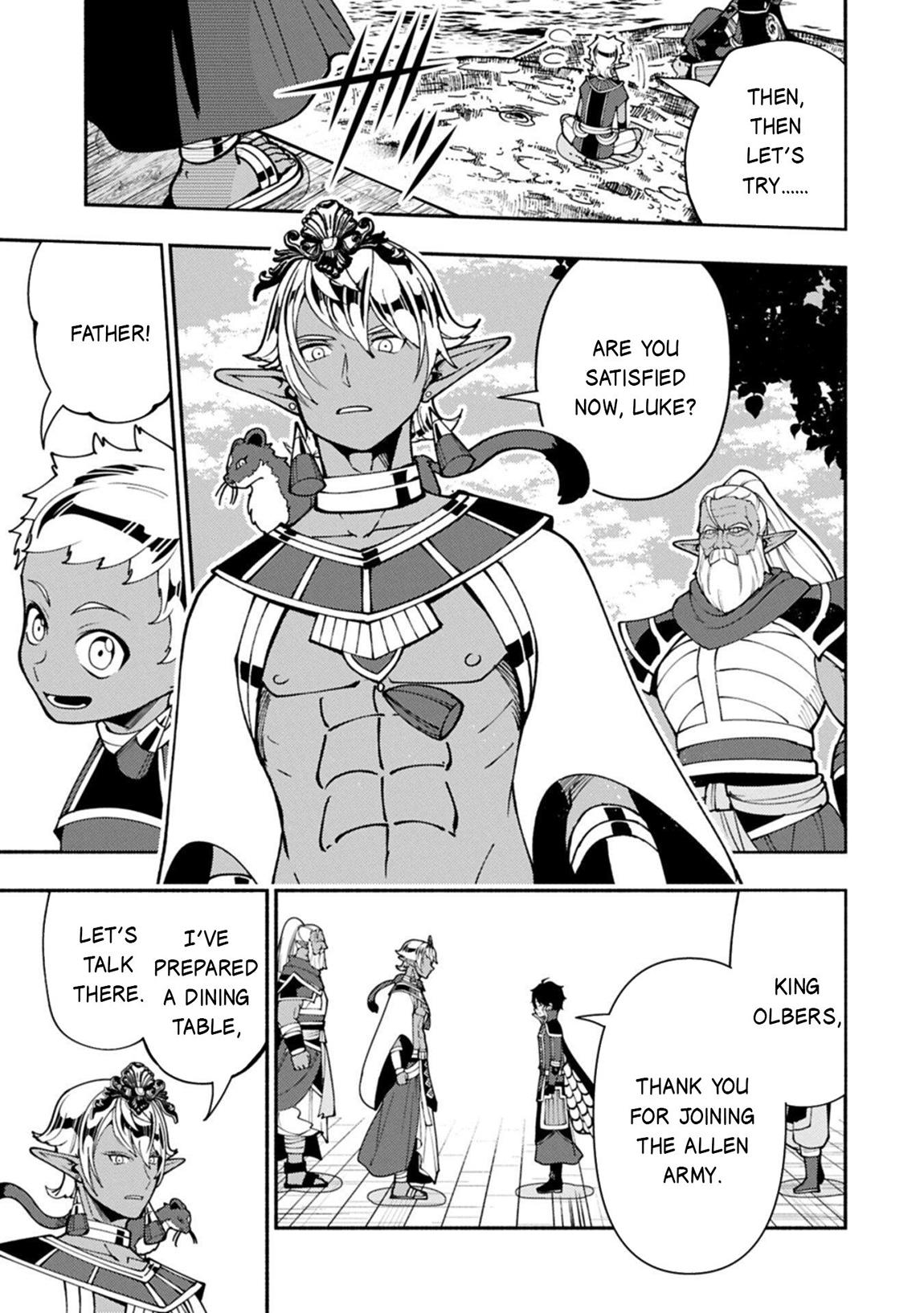 Hell Mode: Yarikomi Suki no Gamer wa Hai-settei no Isekai de Musou suru - Hajimari no Shoukanshi Chap 90.2 - Next Chap 91.2