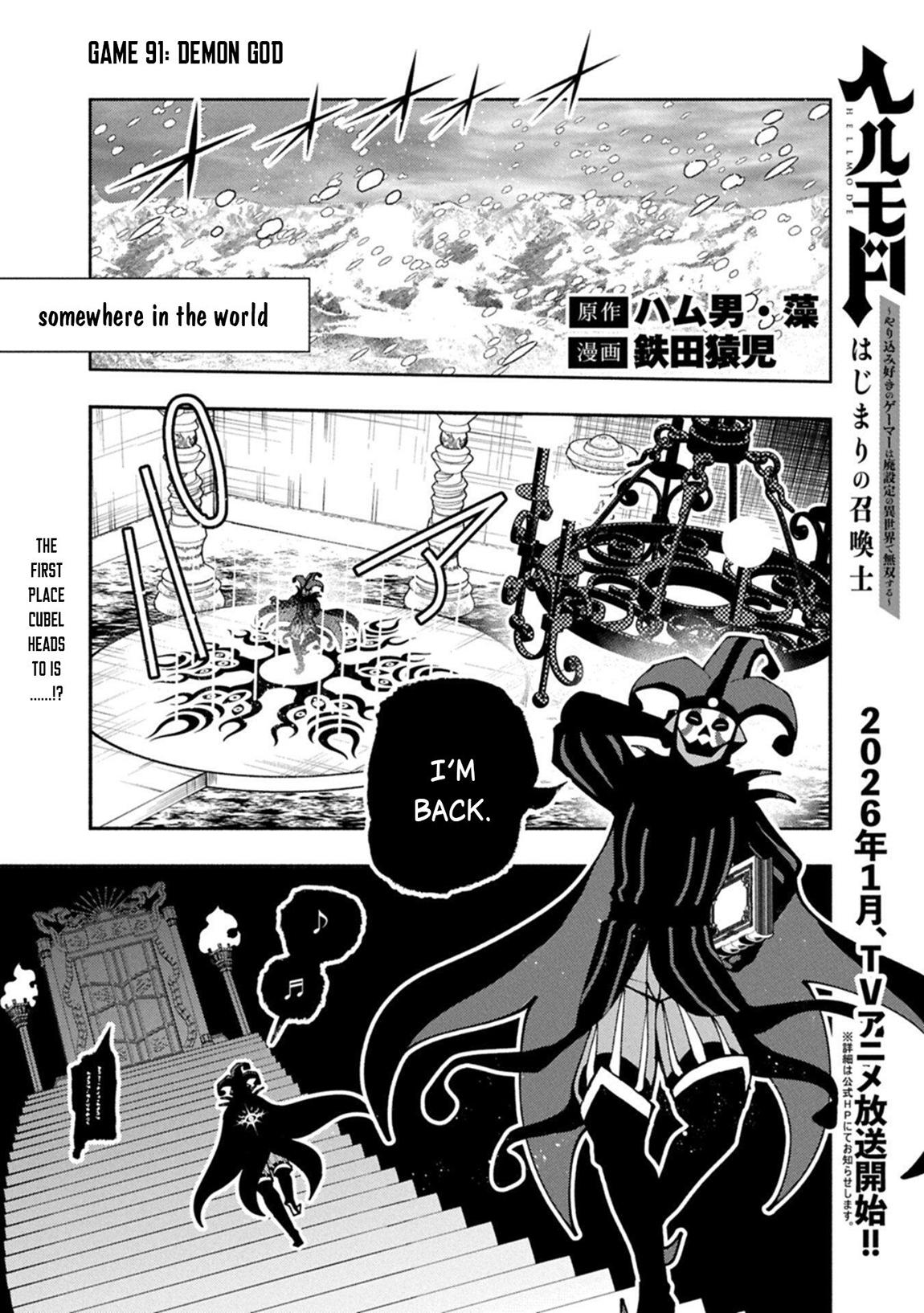 Hell Mode: Yarikomi Suki no Gamer wa Hai-settei no Isekai de Musou suru - Hajimari no Shoukanshi Chap 91.1 - Next Chap 92.1