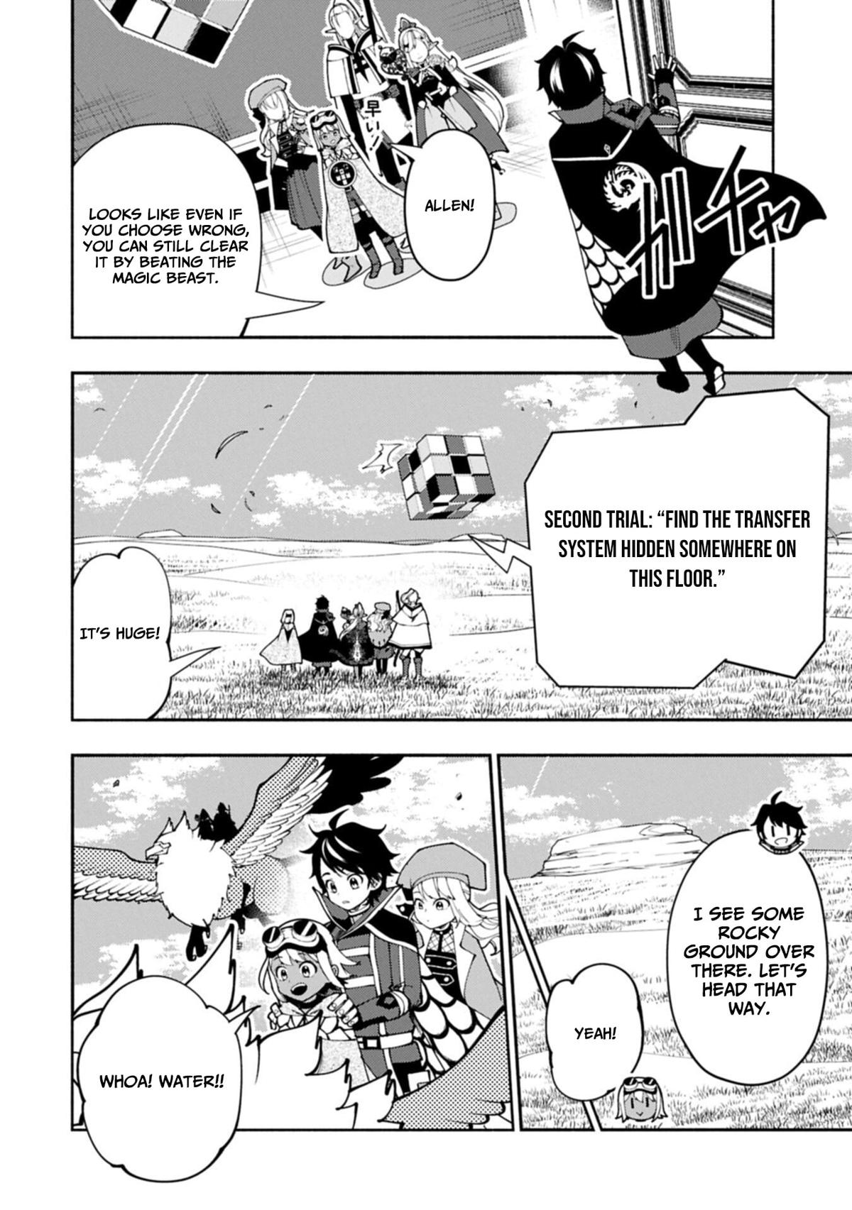 Hell Mode: Yarikomi Suki no Gamer wa Hai-settei no Isekai de Musou suru - Hajimari no Shoukanshi Chap 93.1 - Next Chap 94.1