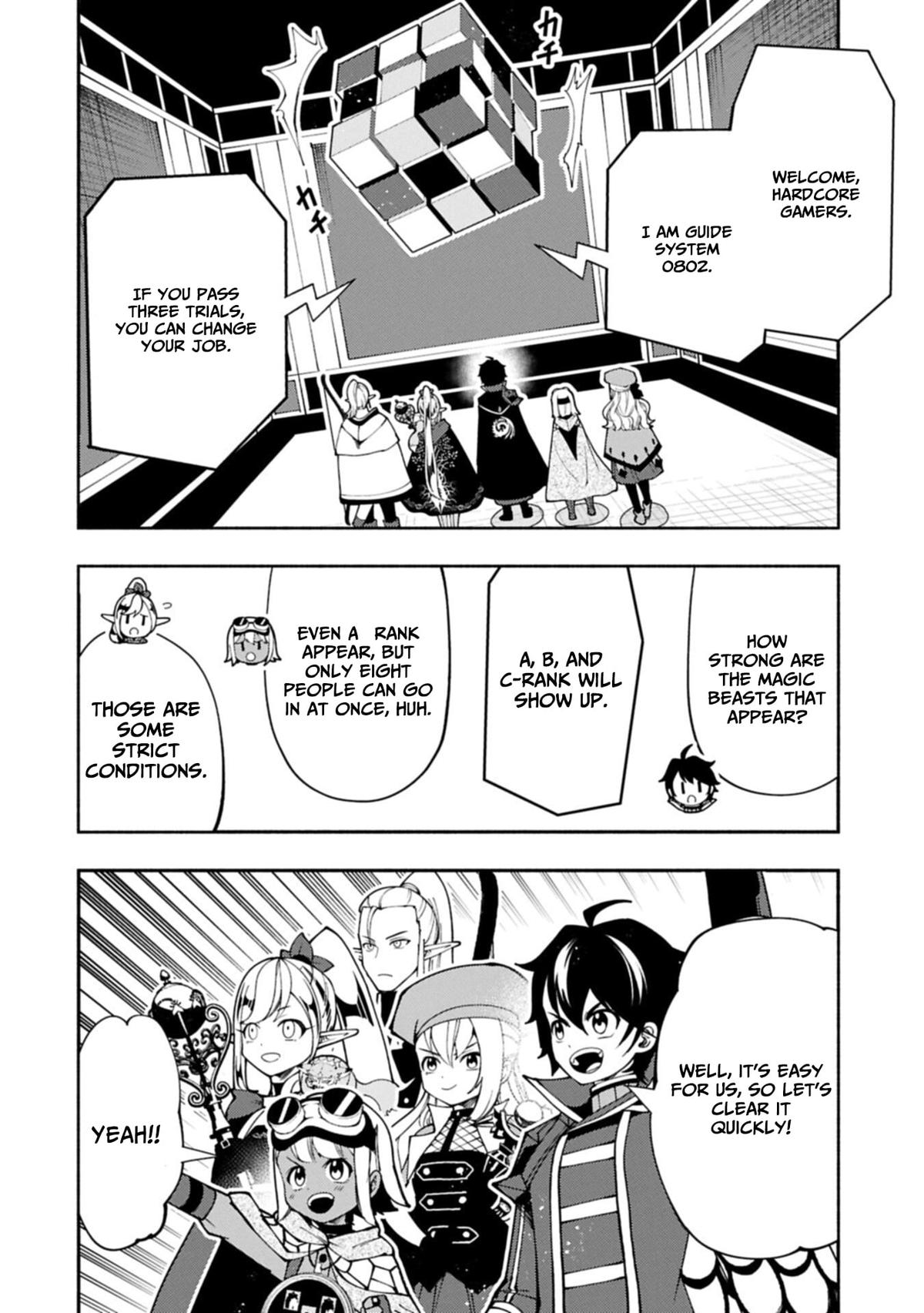 Hell Mode: Yarikomi Suki no Gamer wa Hai-settei no Isekai de Musou suru - Hajimari no Shoukanshi Chap 93.1 - Next Chap 94.1