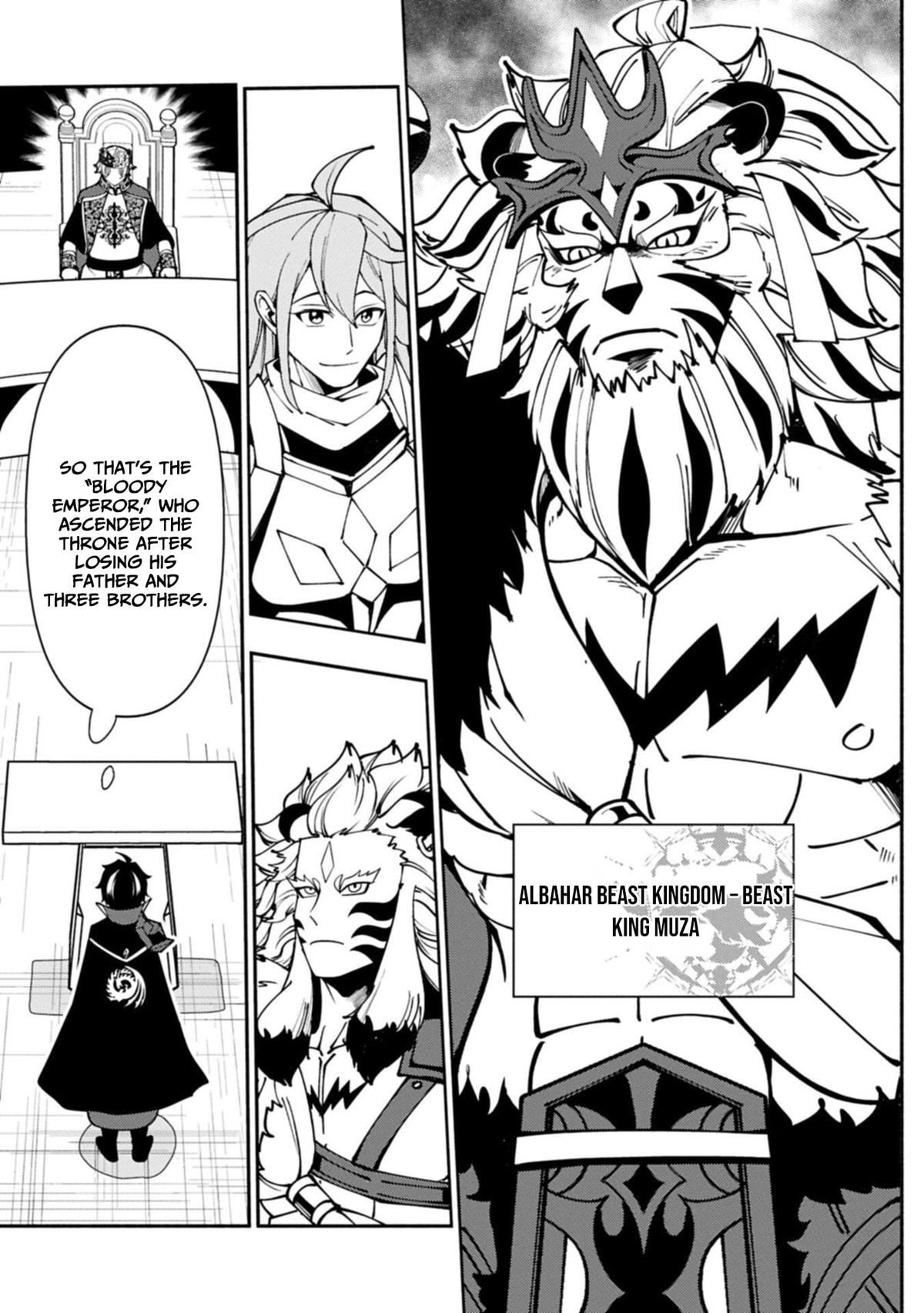 Hell Mode: Yarikomi Suki no Gamer wa Hai-settei no Isekai de Musou suru - Hajimari no Shoukanshi Chap 93.2 - Next Chap 94.2