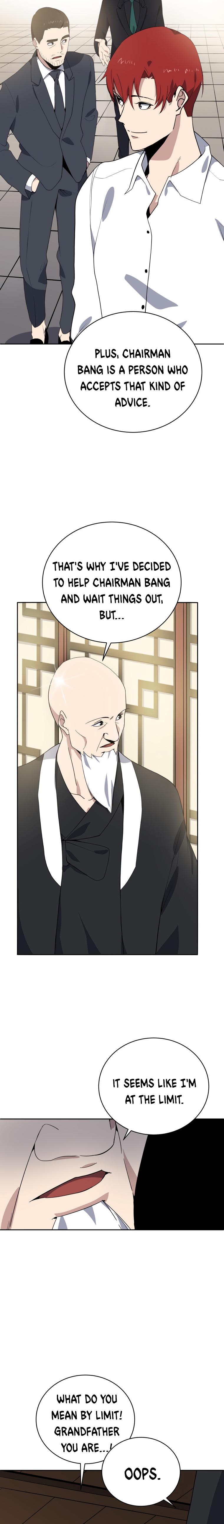 Descent of the Demon Master Chap 117 - Next Chap 118