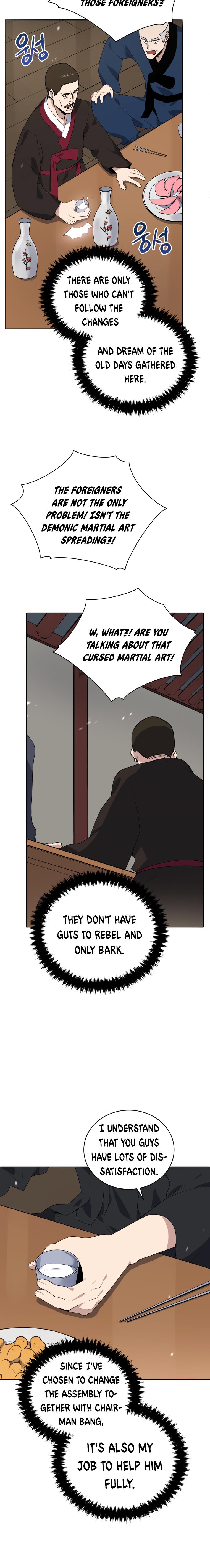 Descent of the Demon Master Chap 117 - Next Chap 118