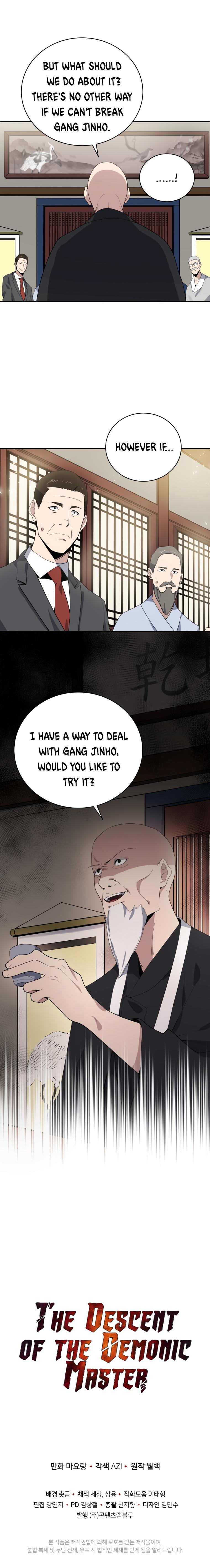 Descent of the Demon Master Chap 117 - Next Chap 118