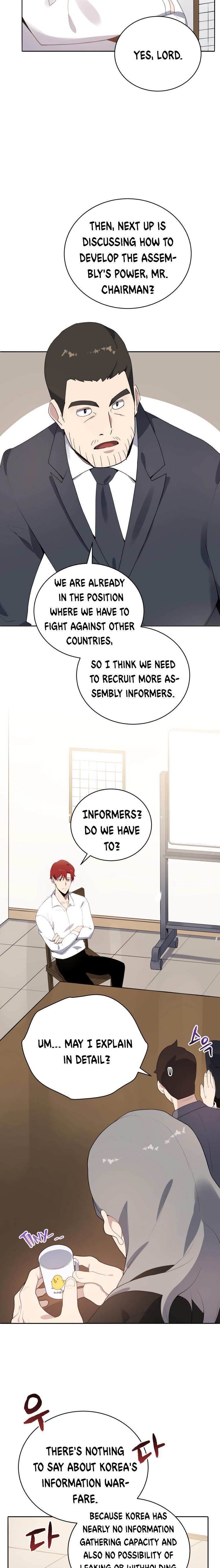 Descent of the Demon Master Chap 117 - Next Chap 118