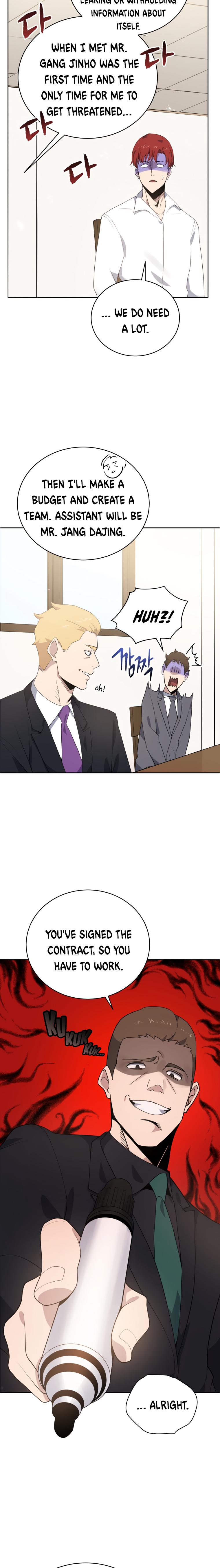 Descent of the Demon Master Chap 117 - Next Chap 118