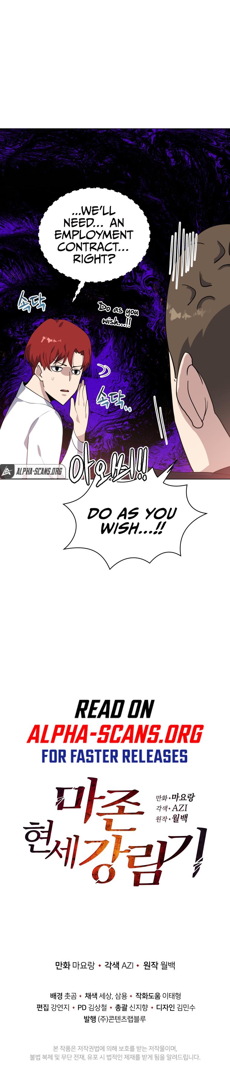 Descent of the Demon Master Chap 116 - Next Chap 117