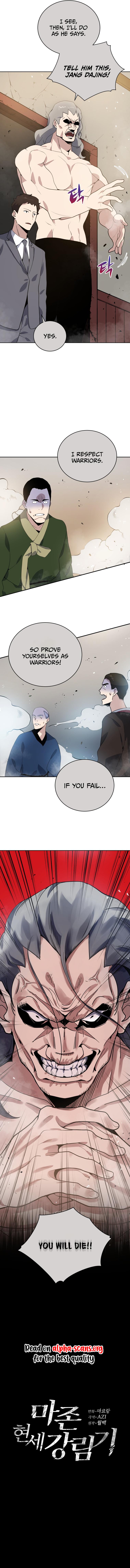 Descent of the Demon Master Chap 118 - Next Chap 119