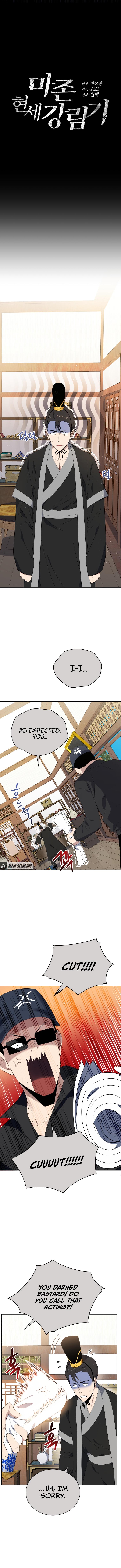 Descent of the Demon Master Chap 126 - Next Chap 127