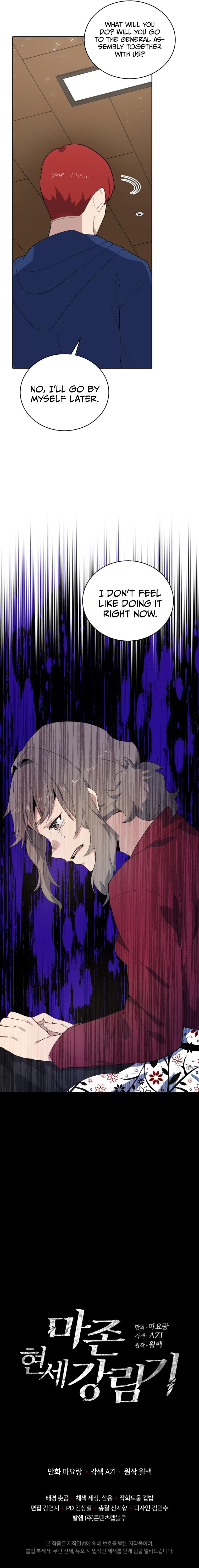 Descent of the Demon Master Chap 120 - Next Chap 121