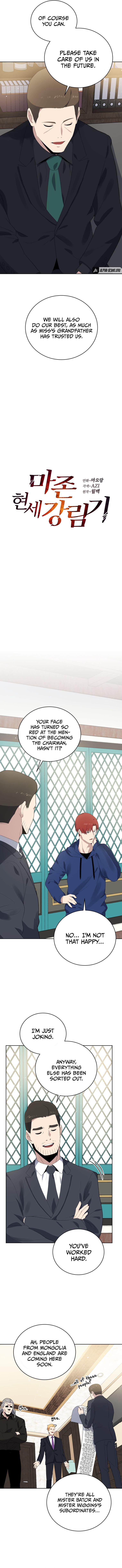 Descent of the Demon Master Chap 121 - Next Chap 122
