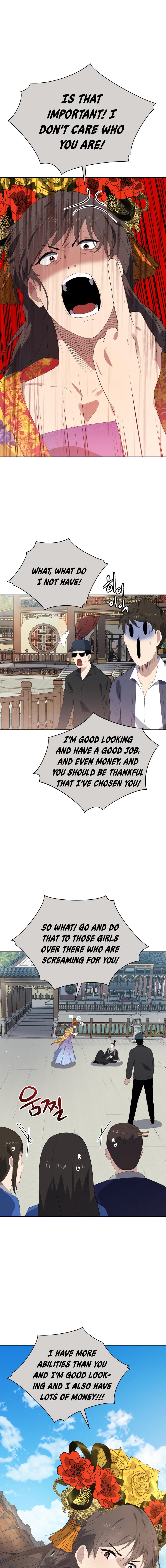 Descent of the Demon Master Chap 123 - Next Chap 124