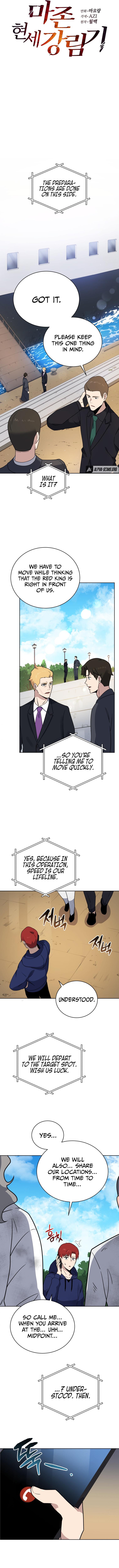 Descent of the Demon Master Chap 134 - Next Chap 135
