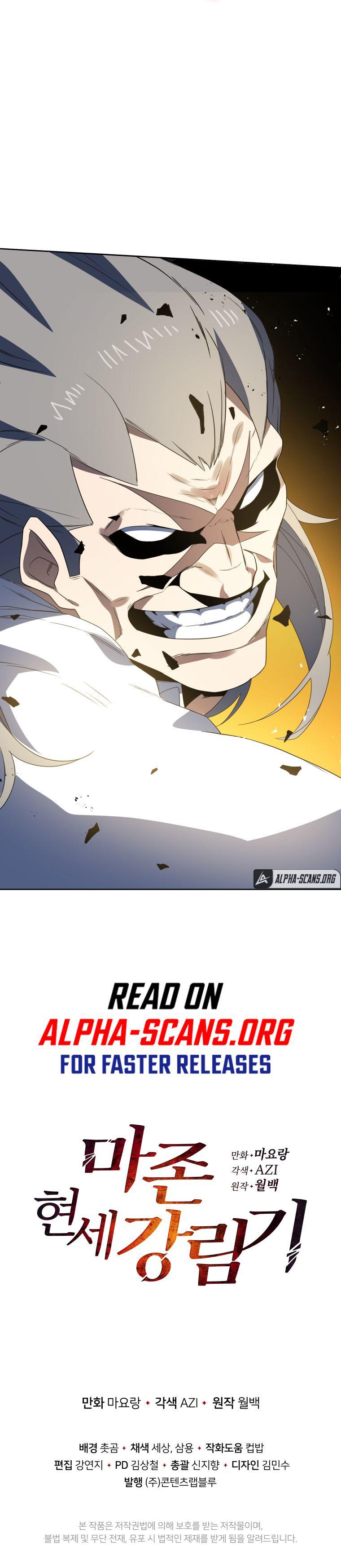 Descent of the Demon Master Chap 130 - Next Chap 131