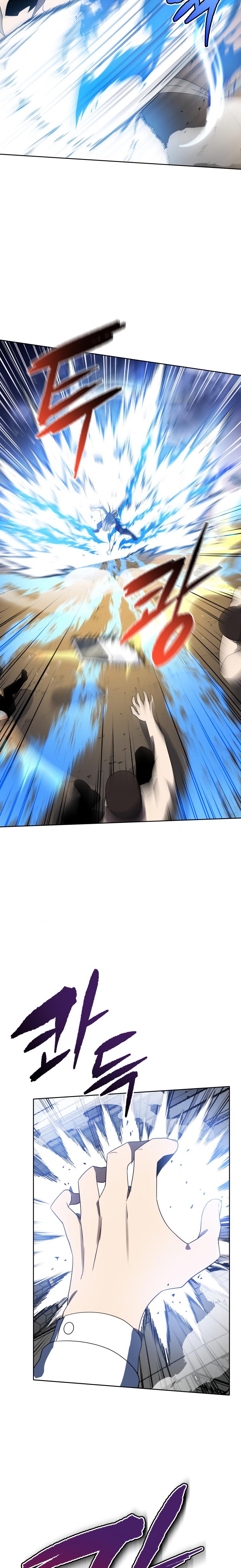 Descent of the Demon Master Chap 131 - Next Chap 132