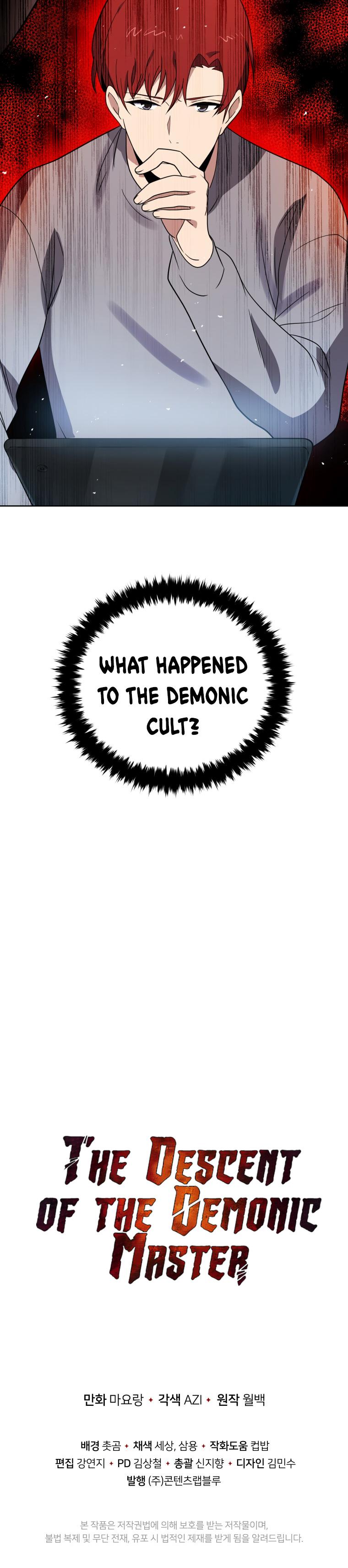 Descent of the Demon Master Chap 132 - Next Chap 133