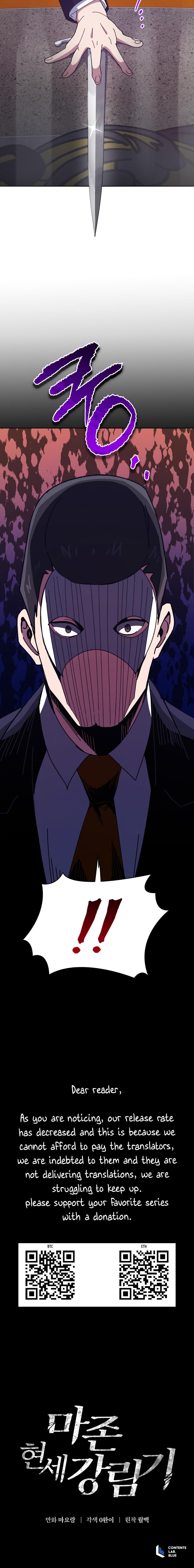 Descent of the Demon Master Chap 146 - Next Chap 147