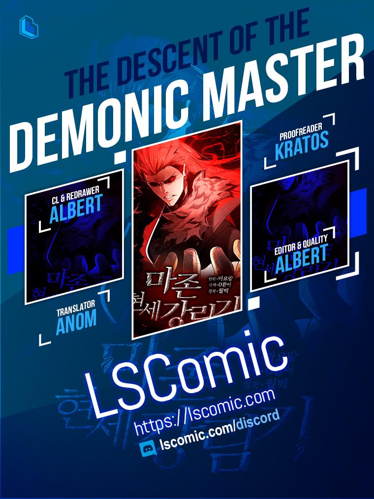 Descent of the Demon Master Chap 158 - Next Chap 159