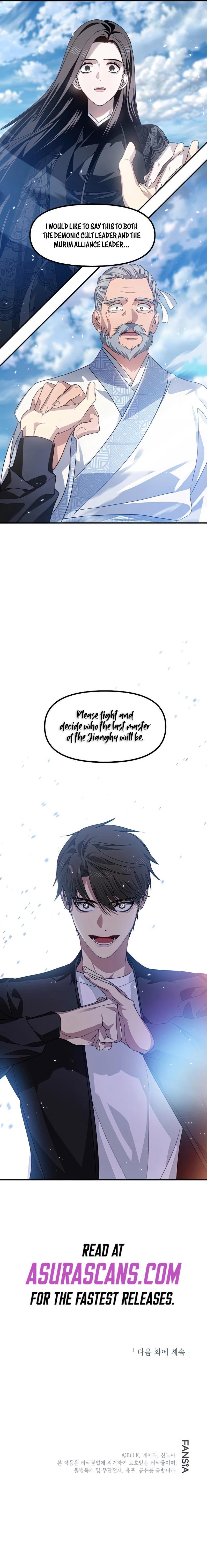 SSS-Class Revival Hunter Chap 72 - Next Chap 73