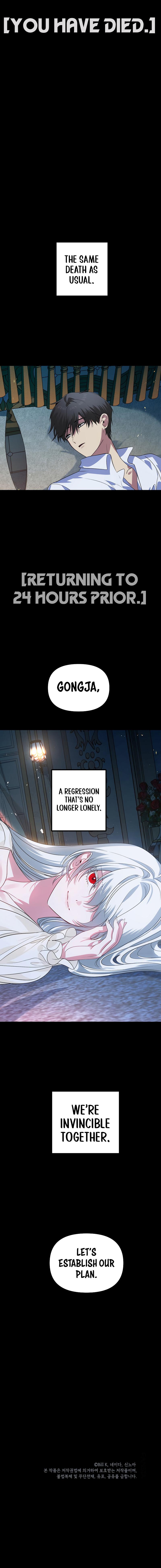 SSS-Class Revival Hunter Chap 108 - Next Chap 109
