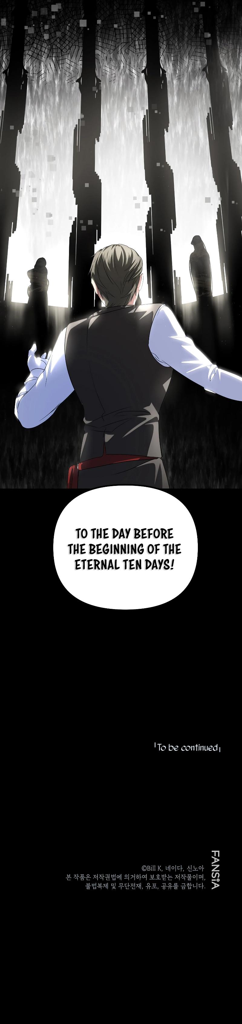 SSS-Class Revival Hunter Chap 102 - Next Chap 103