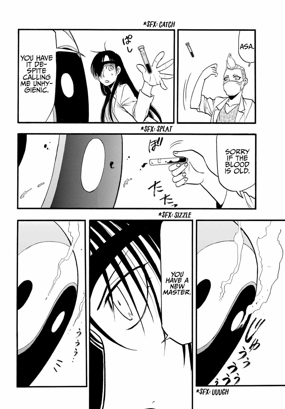 Yomi no Tsugai Chap 7 - Next Chap 8