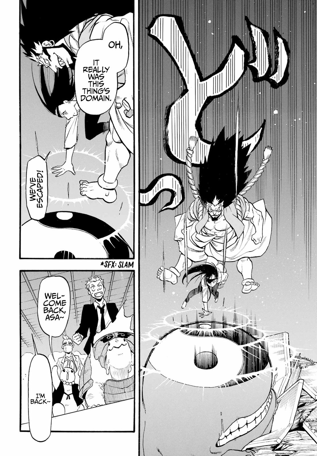 Yomi no Tsugai Chap 7 - Next Chap 8