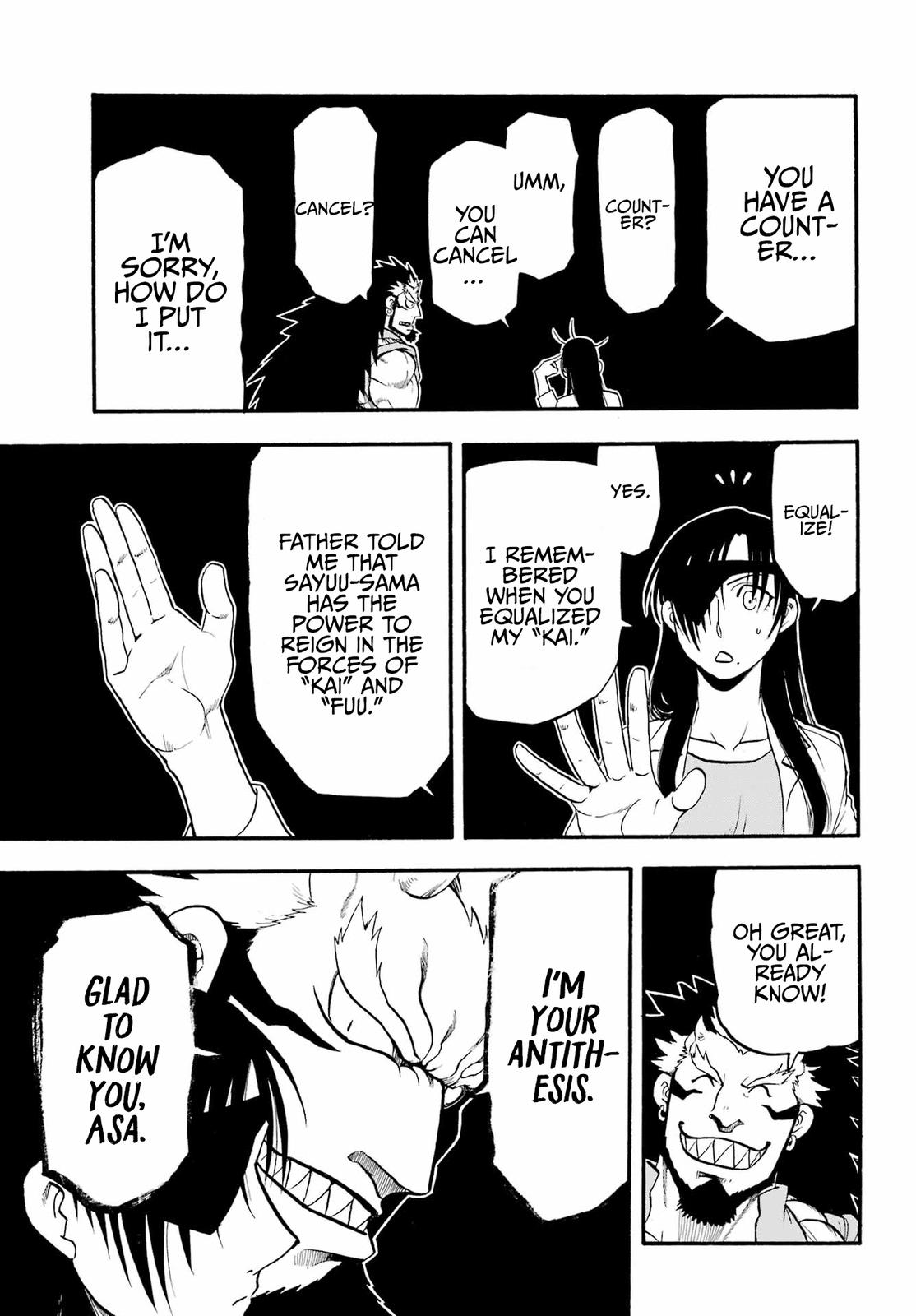 Yomi no Tsugai Chap 7 - Next Chap 8