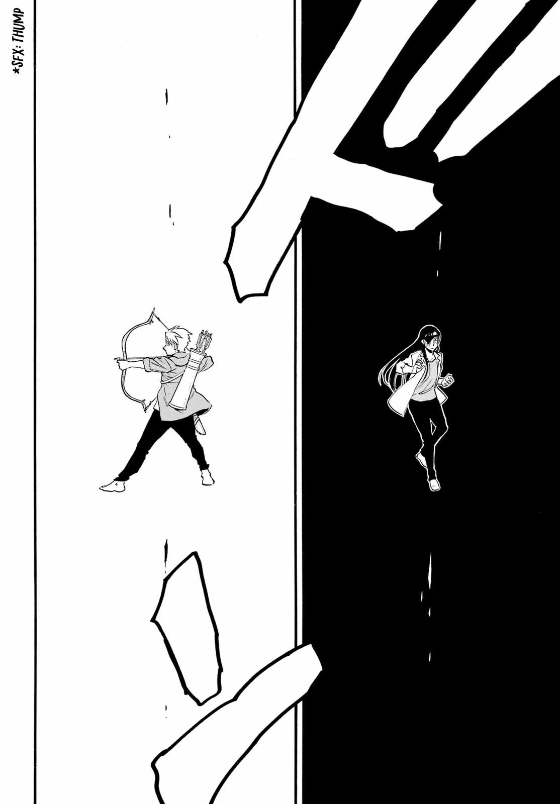 Yomi no Tsugai Chap 7 - Next Chap 8