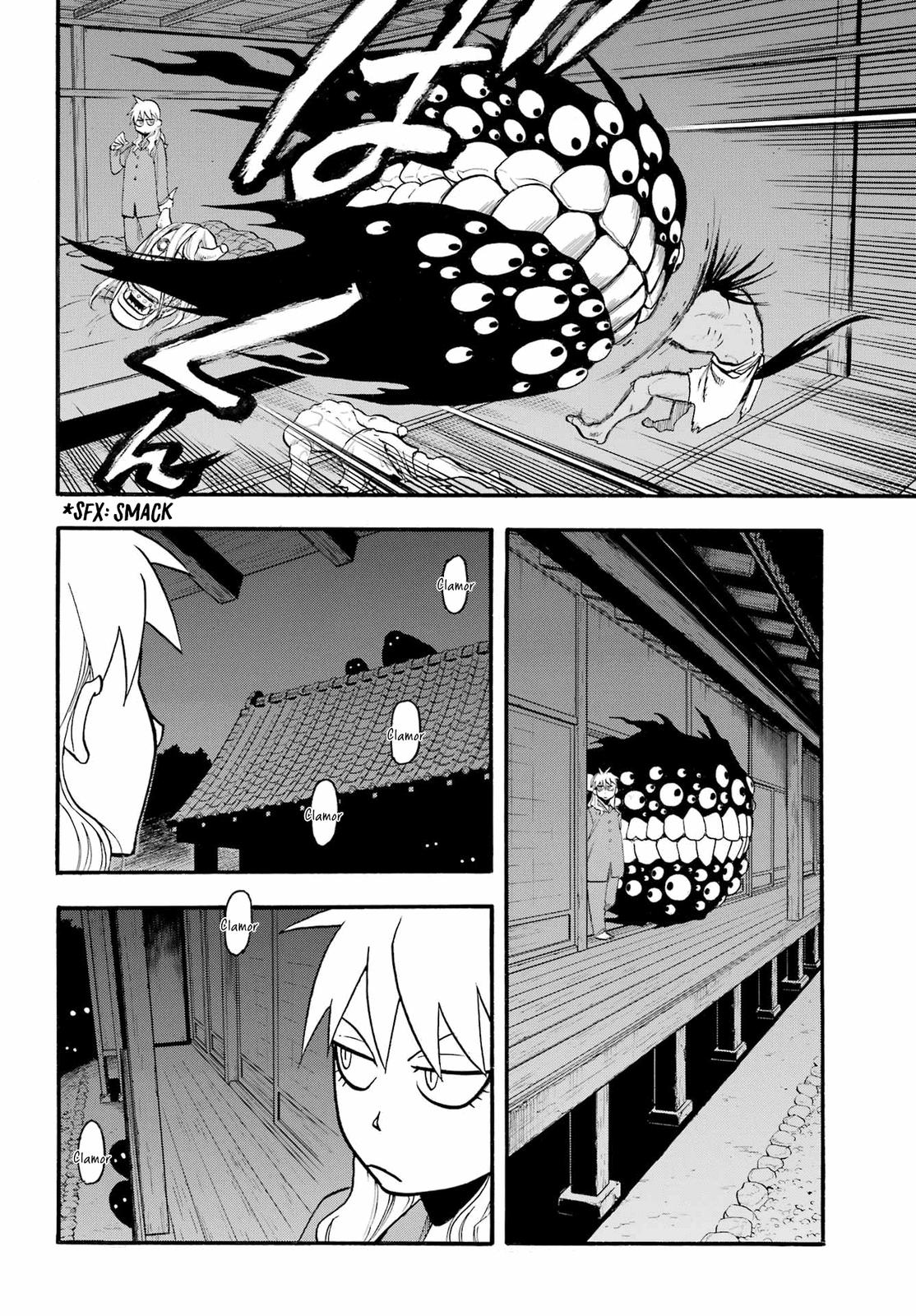 Yomi no Tsugai Chap 7 - Next Chap 8