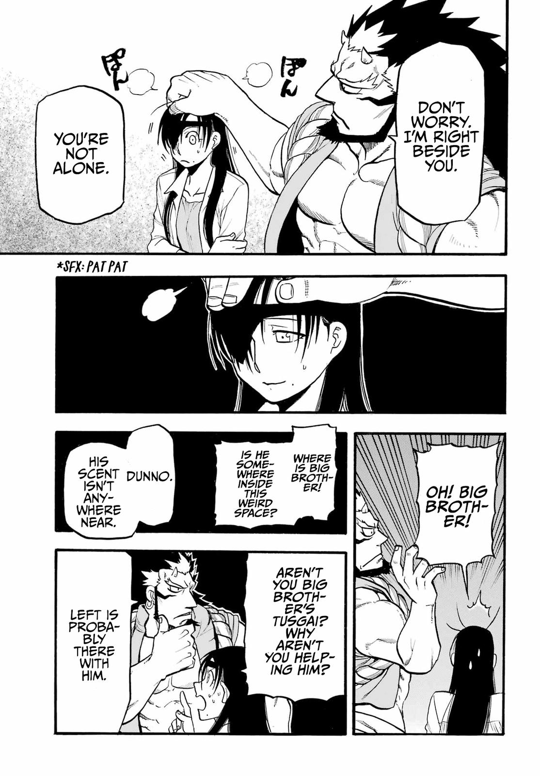 Yomi no Tsugai Chap 7 - Next Chap 8