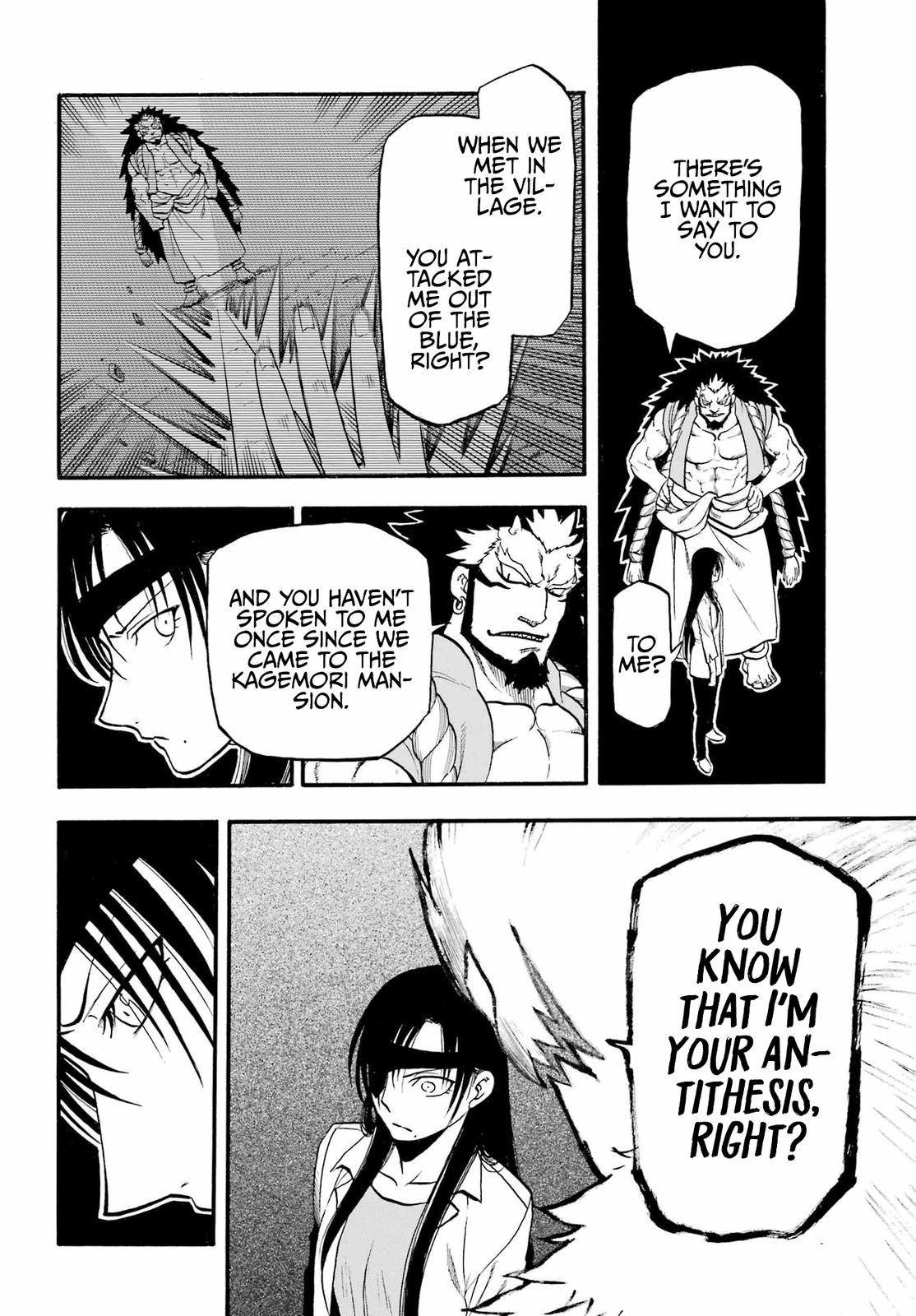 Yomi no Tsugai Chap 7 - Next Chap 8