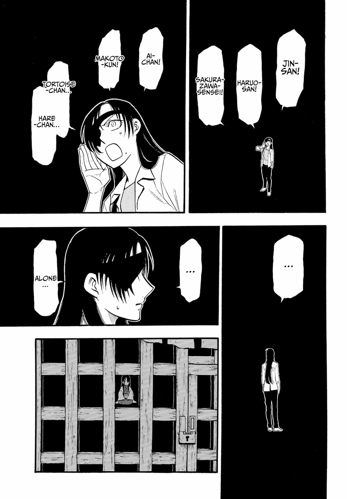 Yomi no Tsugai Chap 7 - Next Chap 8