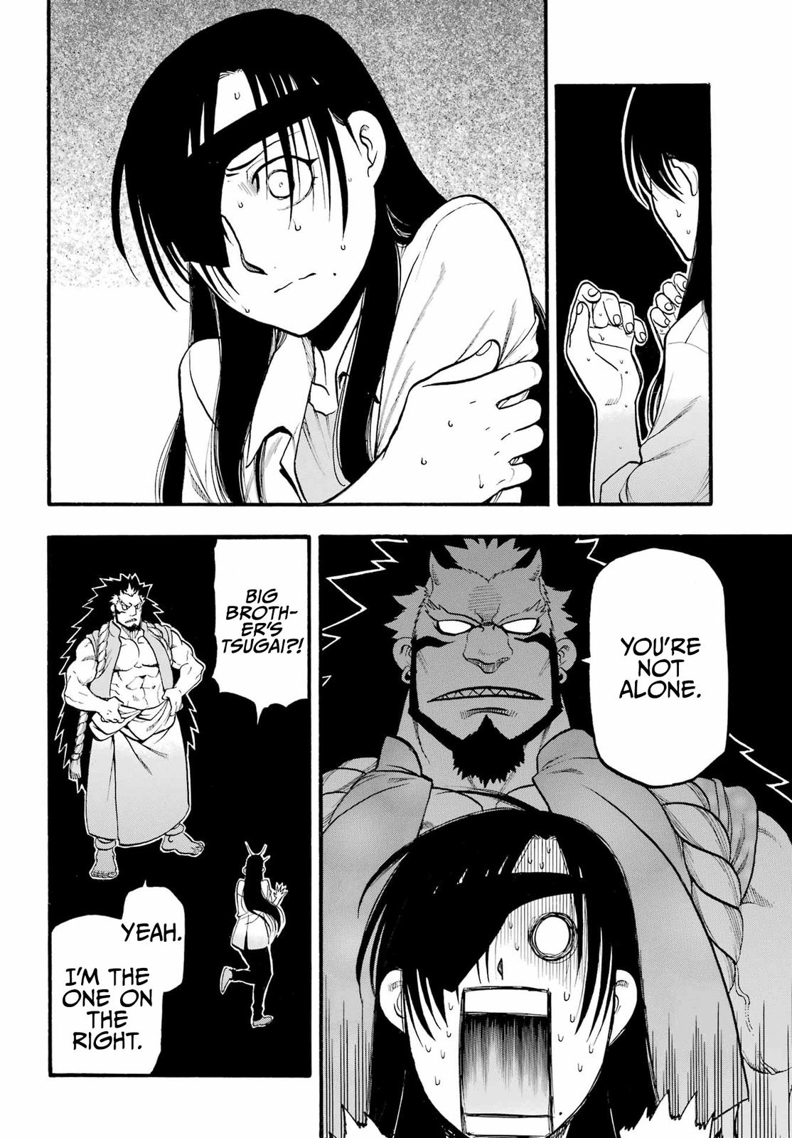 Yomi no Tsugai Chap 7 - Next Chap 8