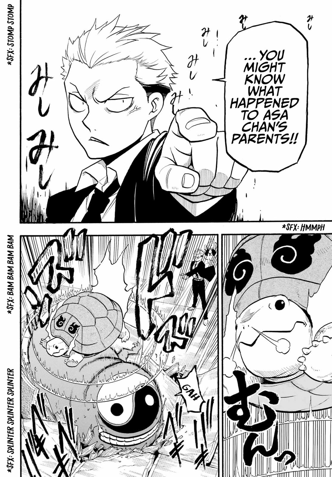 Yomi no Tsugai Chap 7 - Next Chap 8